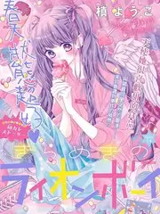 声音修理铺十二期时长差统计图