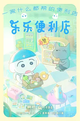 编辑精选活页：结构型作品的章节骨架图
