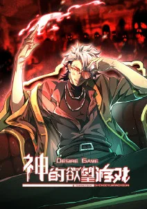 声音修理铺活页详情示意图：波形与环节结构板